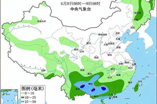 雷竞技rayapp截图4